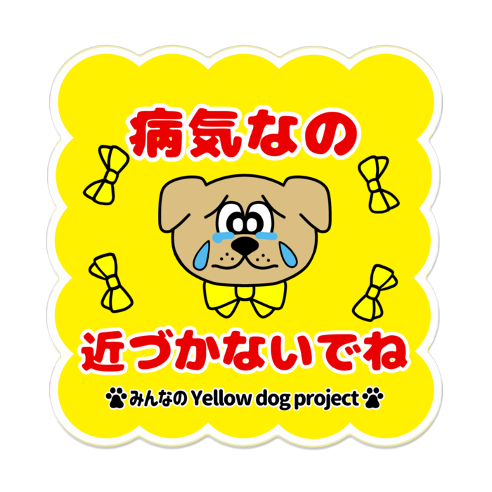 アクリルバッジ - 100 x 100 (mm)