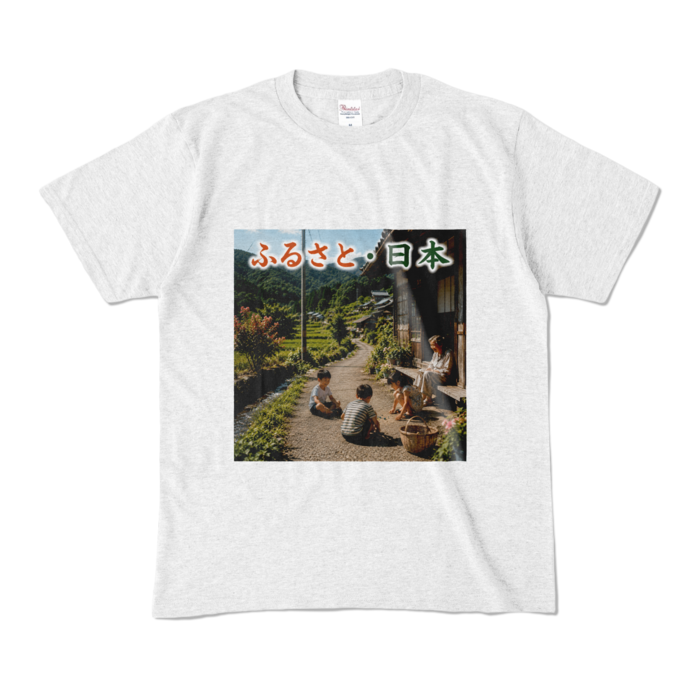 カラーTシャツ - M - アッシュ （淡色）
