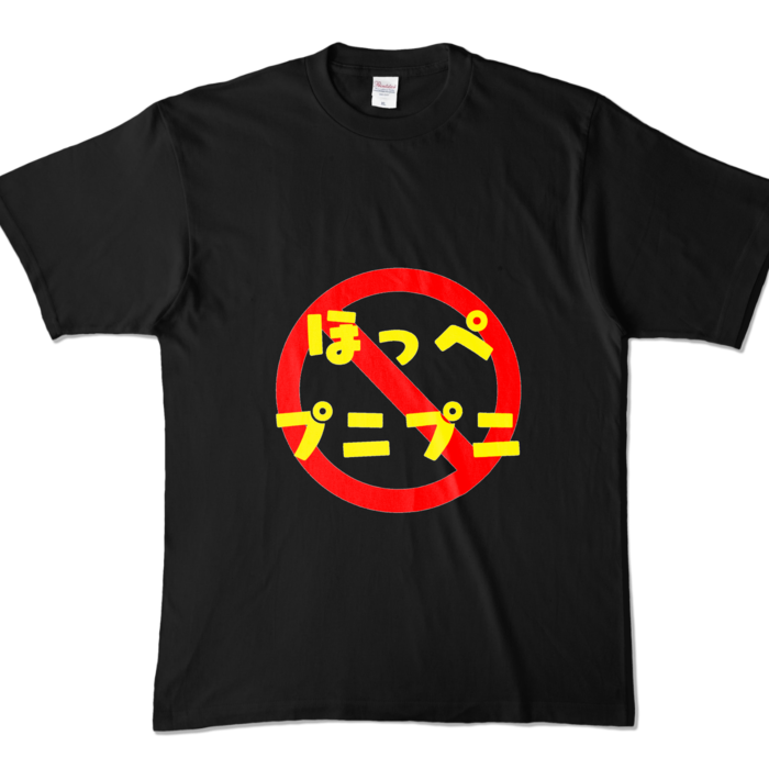 カラーTシャツ - XL - ブラック (濃色)