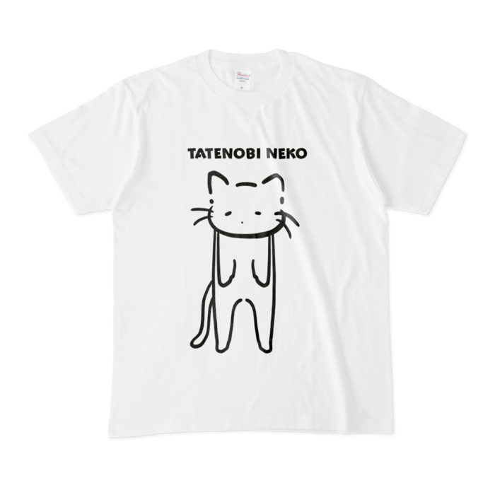 白Tシャツ - M - ブラック
