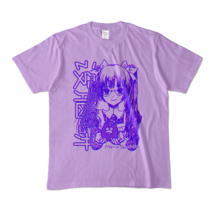 カラーTシャツ - M - ライトパープル (淡色)