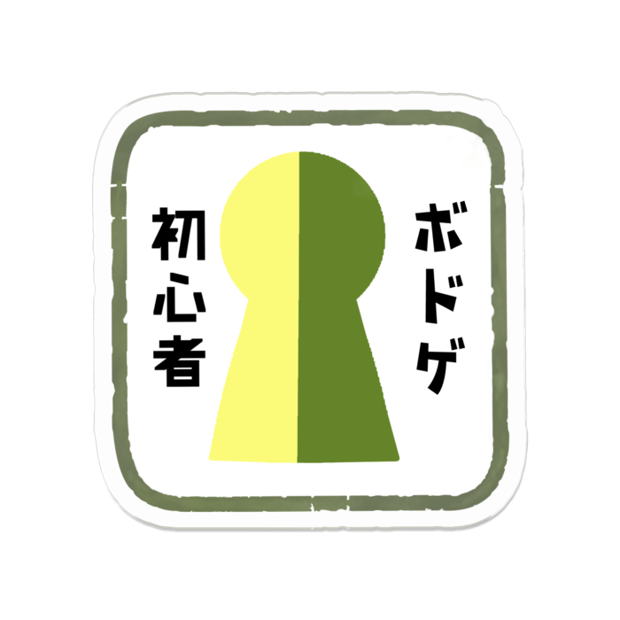 アクリルバッジ - 50 x 50 (mm)