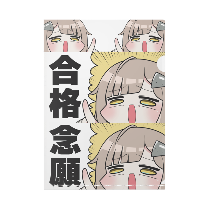 クリアファイル - A4