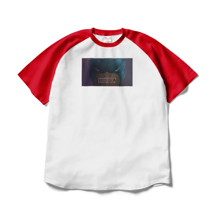 ラグランTシャツ - XL - ホワイト×レッド