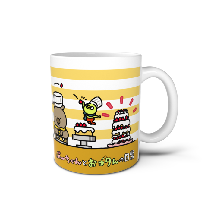 マグカップ - 直径 8 cm / 高さ 9.5 cm