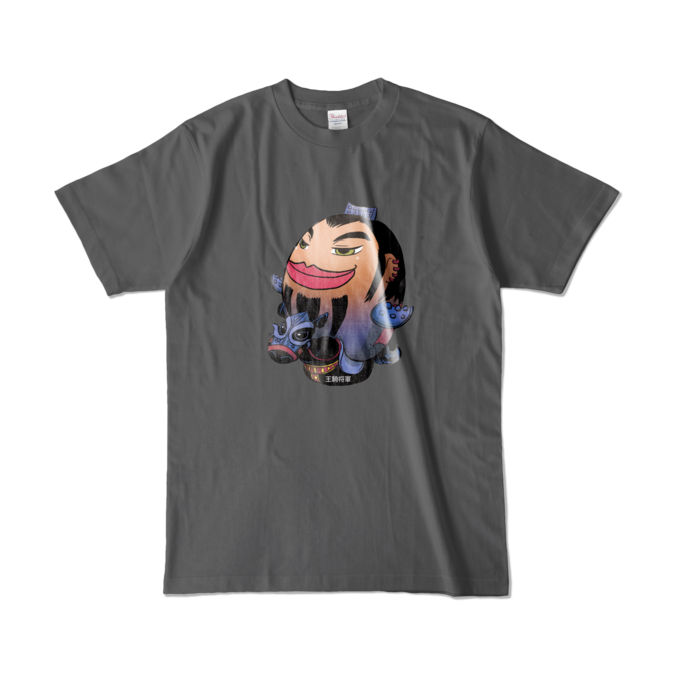 カラーTシャツ - L - チャコール