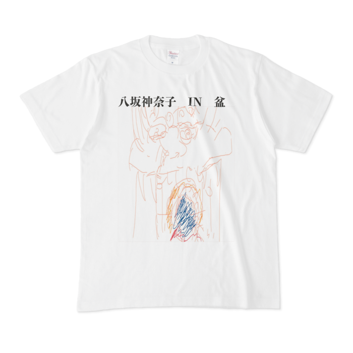 Tシャツ - M - 白