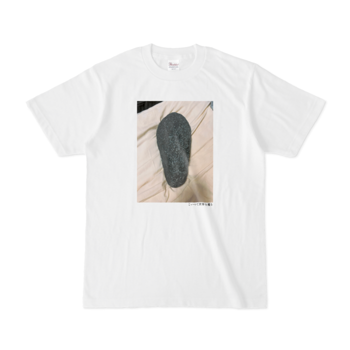 Tシャツ - S - 白