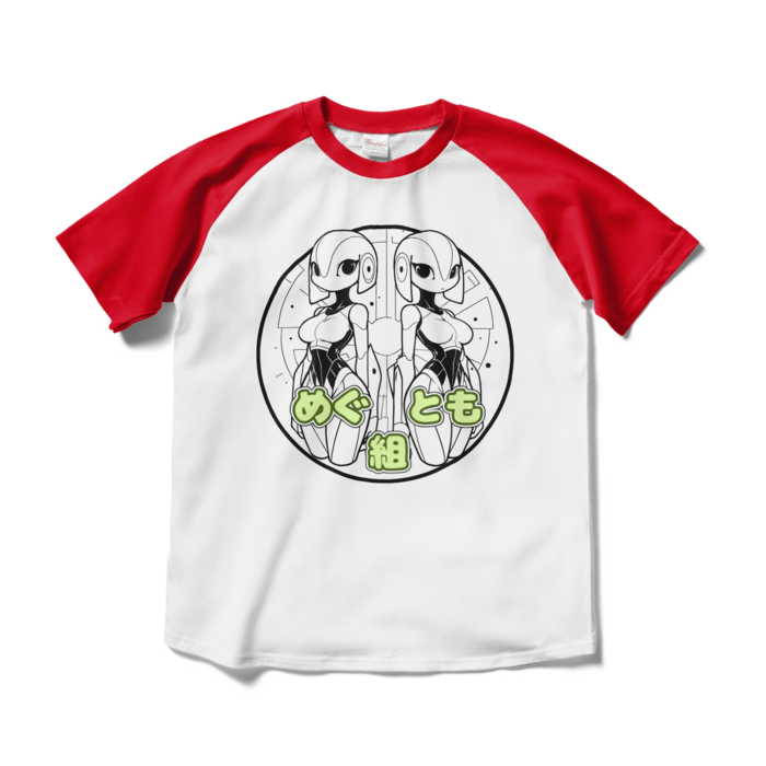 ラグランTシャツ - M - ホワイト×レッド