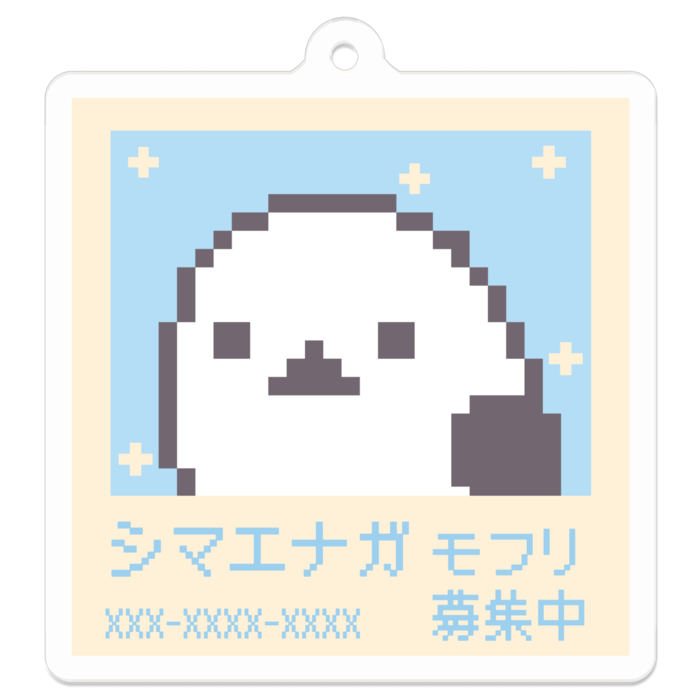 アクリルキーホルダー - 50 x 50 (mm)