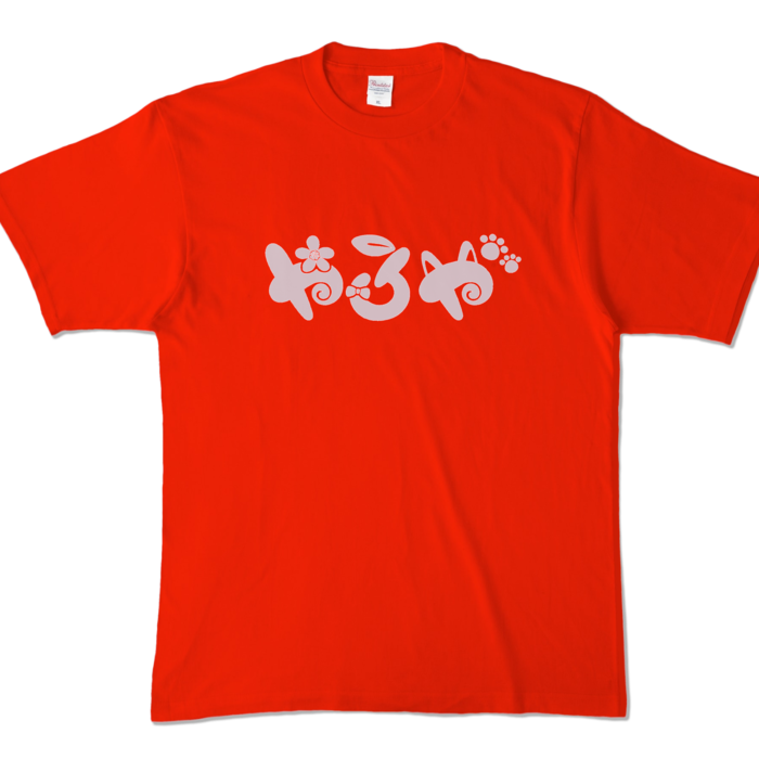 カラーTシャツ - XL - レッド (濃色)