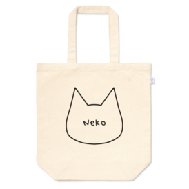 シンプルでかわいい猫柄トートバッグ A4 12オンス - 猫雑貨
