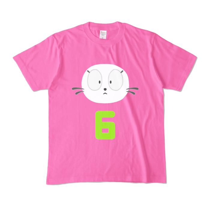 Tシャツになったムゥ - M - ピンク (濃色)