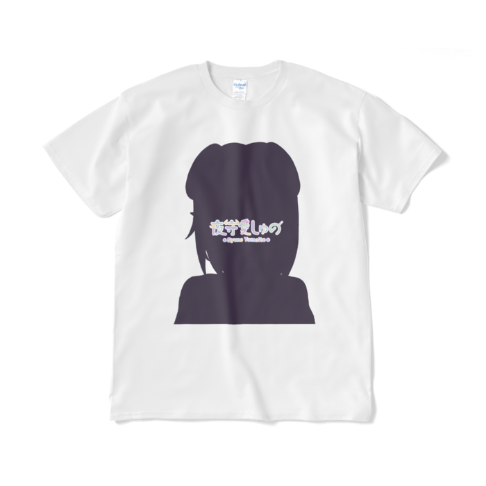 超絶かわいいVer. - XL - ホワイト