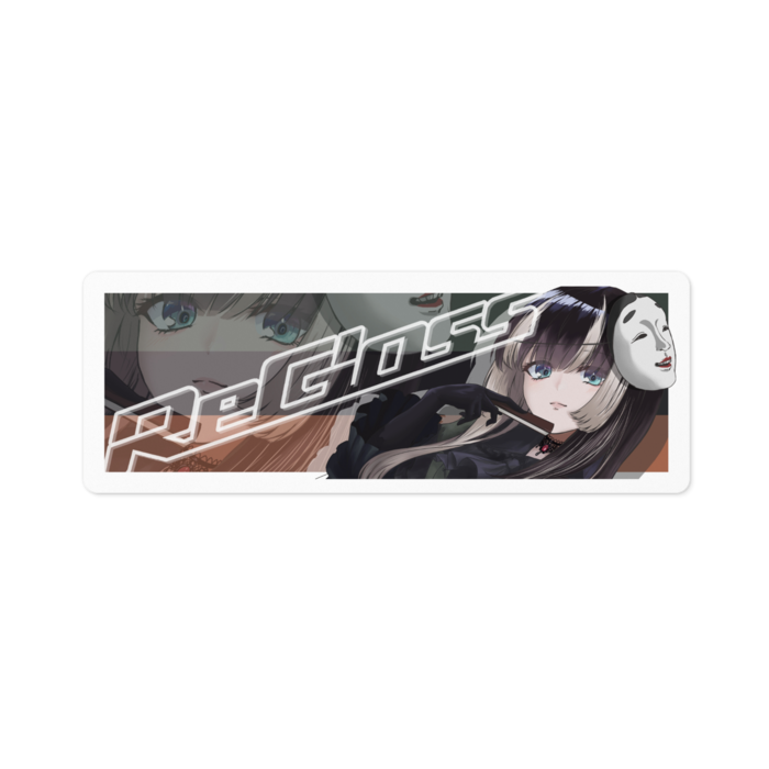 (小)ステッカー - W100 × H100mm 以内