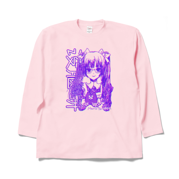 ロングスリーブTシャツ - XL - ライトピンク