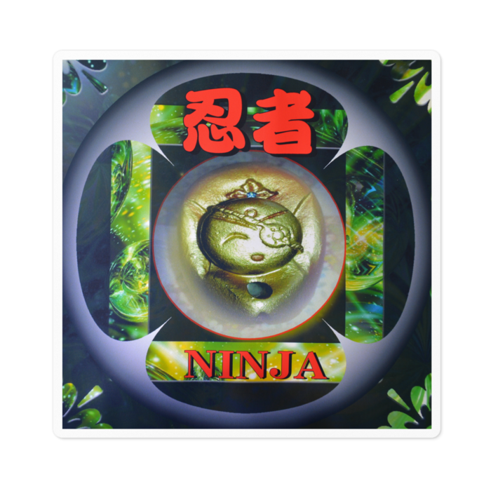 ステッカー - 100 x 100 (mm)