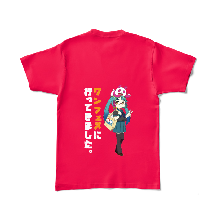 カラーTシャツ - L - ホットピンク (濃色)