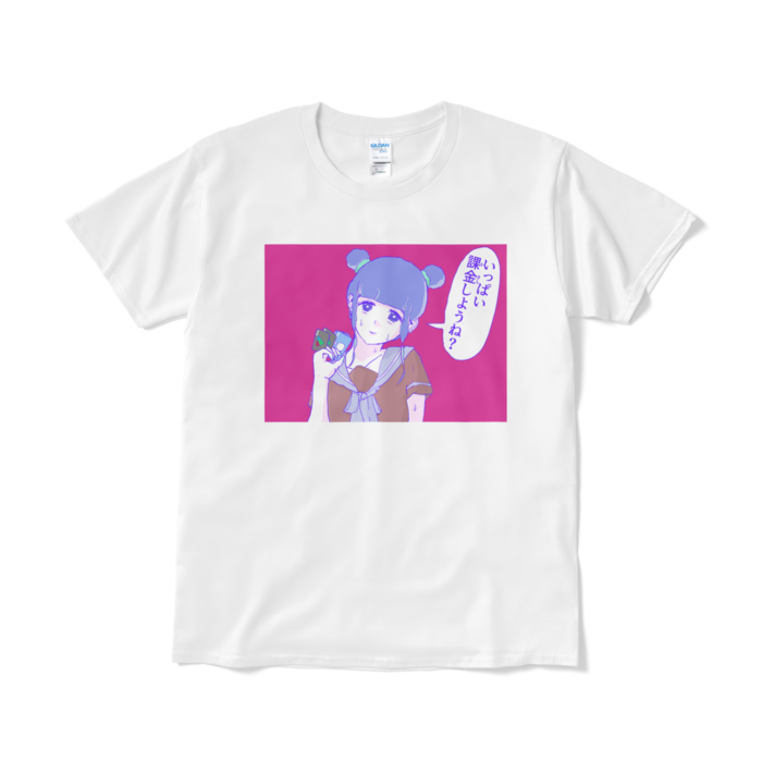 Tシャツ（短納期） - L - ホワイト