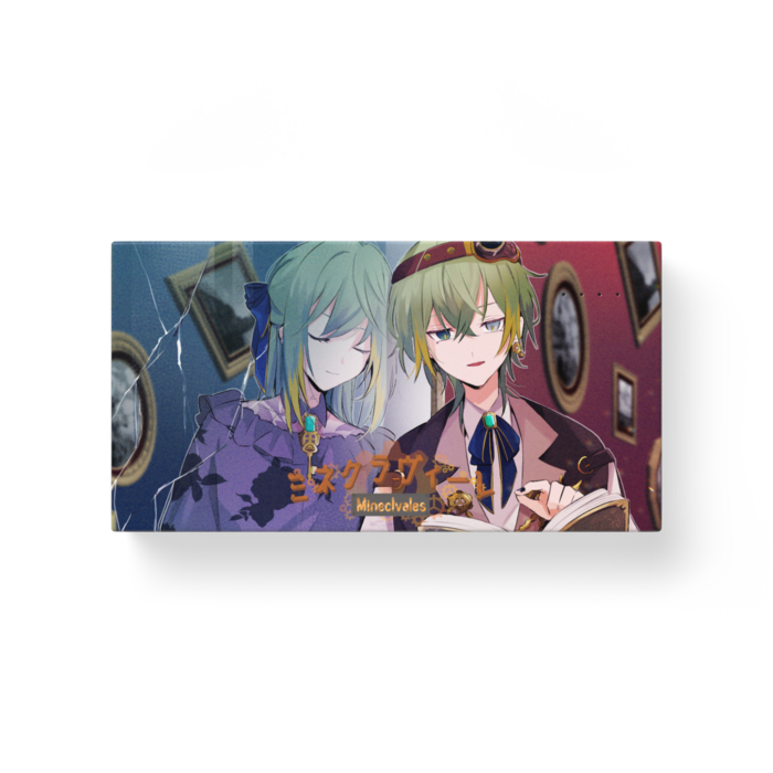 モバイルバッテリー - 横