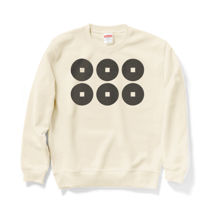 スウェット - M - ナチュラル