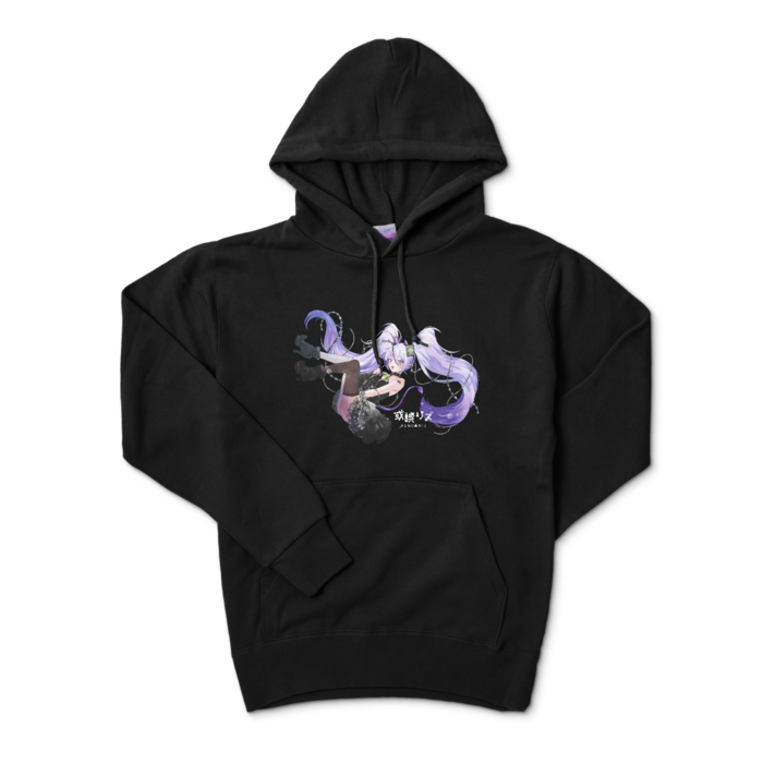 サイズS　※正面印刷のみ