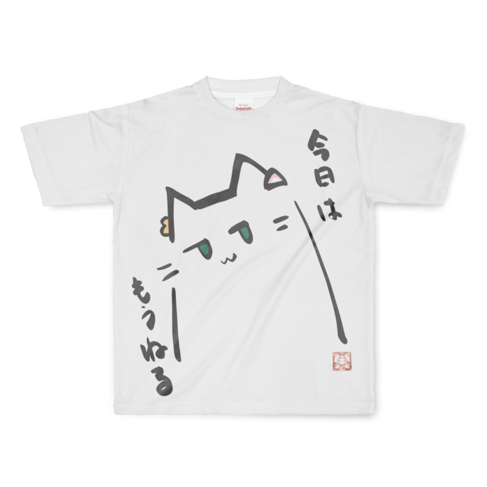 フルグラフィックTシャツ - L - 正面印刷のみ