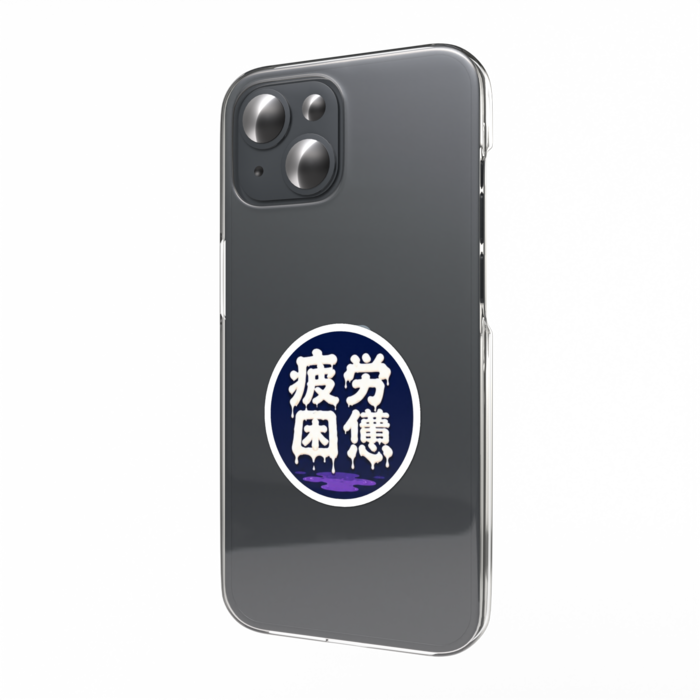 スマホステッカー - 縦