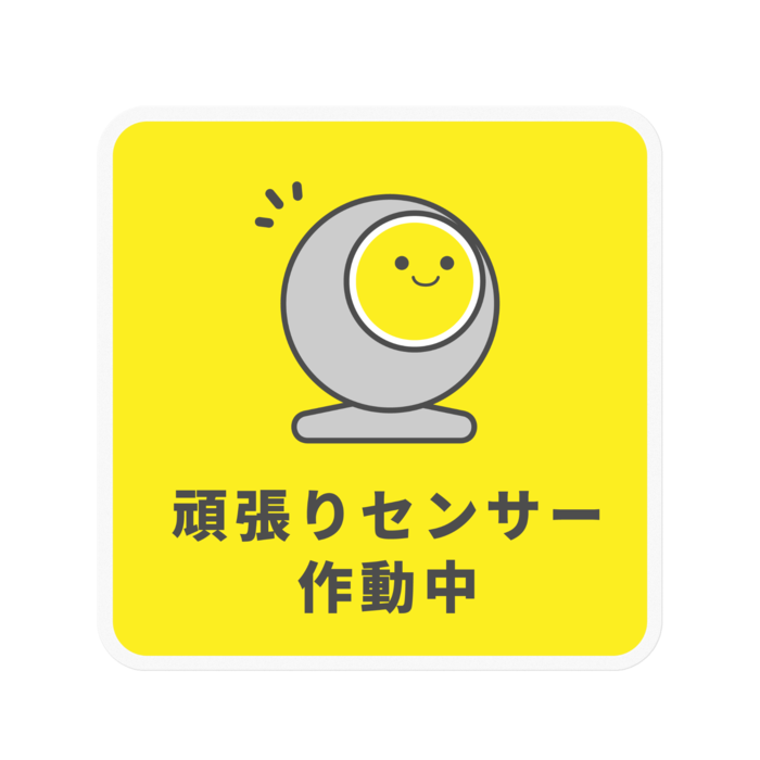 ステッカー - 100 x 100 (mm)(クリア)