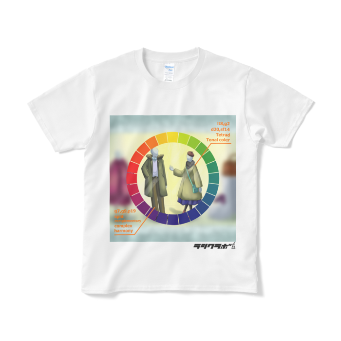 Tシャツ（短納期） - S - ホワイト