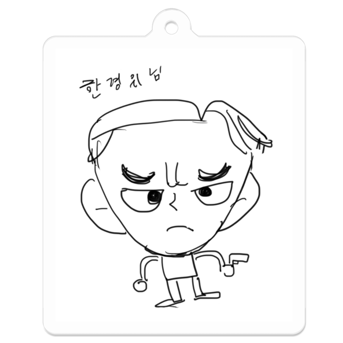 アクリルキーホルダー - 50 x 50 (mm)