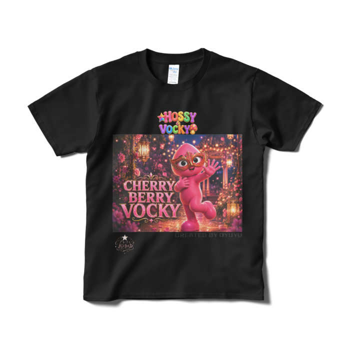 Tシャツ（短納期） - S - ブラック