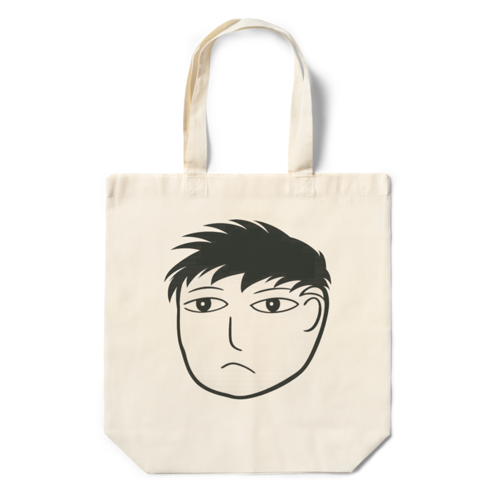 エコバッグ - 360×370×110(mm)