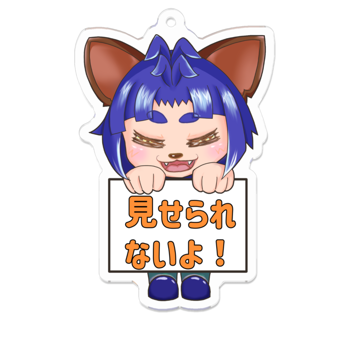 アクリルキーホルダー - 70 x 70 (mm)