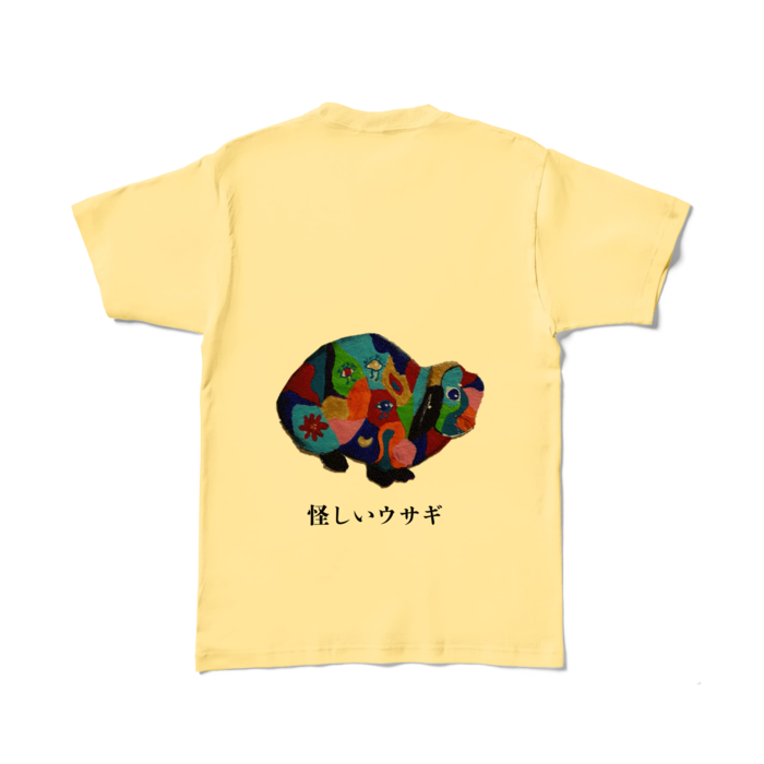 カラーTシャツ - L - ライトイエロー (淡色)