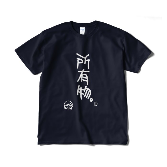 XL - ネイビー