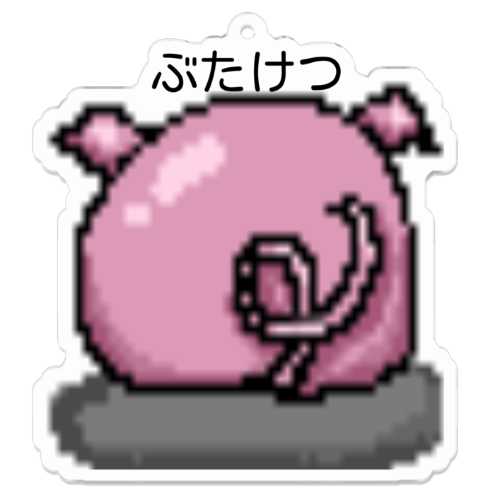 アクリルキーホルダー - 70 x 70 (mm)