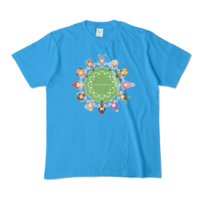 【Ｍ】　ターコイズ