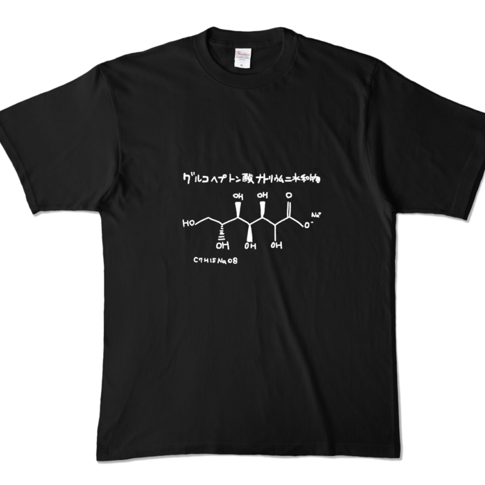 カラーTシャツ - XL - ブラック (濃色)