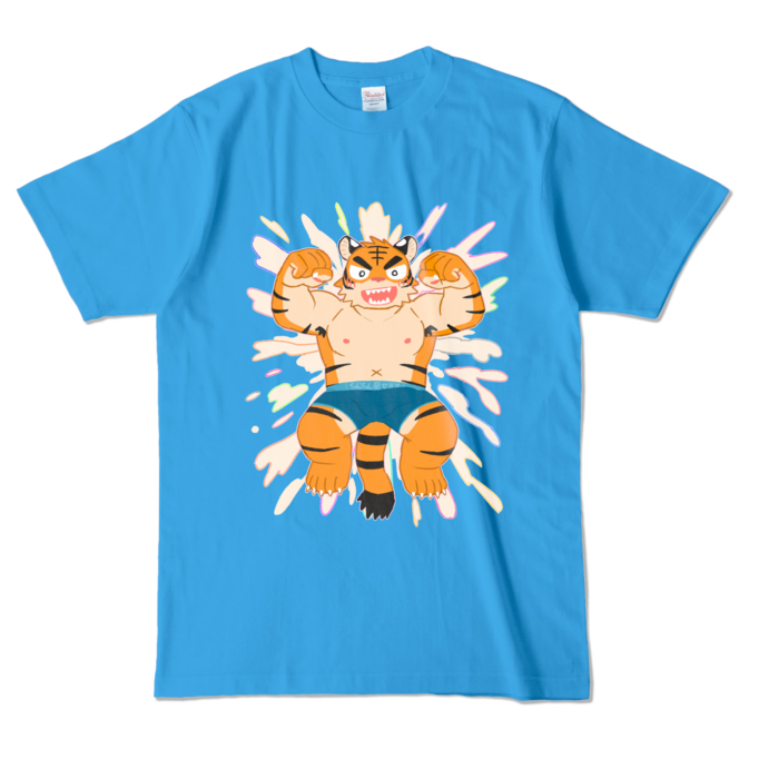 カラーTシャツ - L - ターコイズ (濃色)
