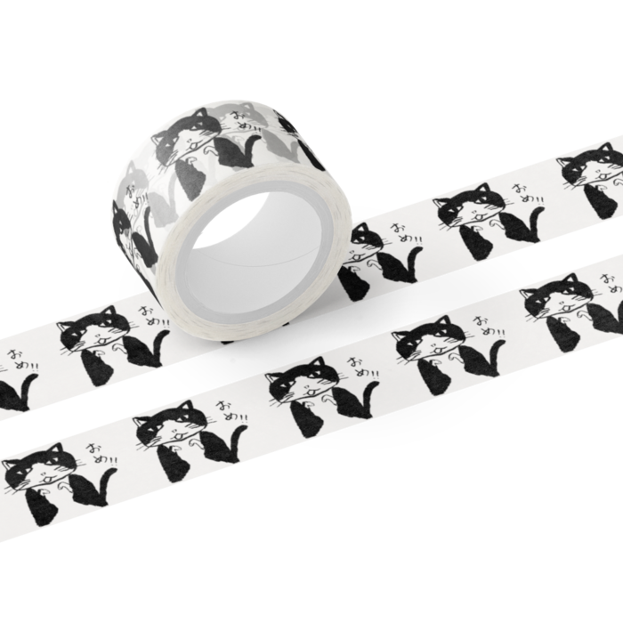 マスキングテープ - テープ幅 20mm