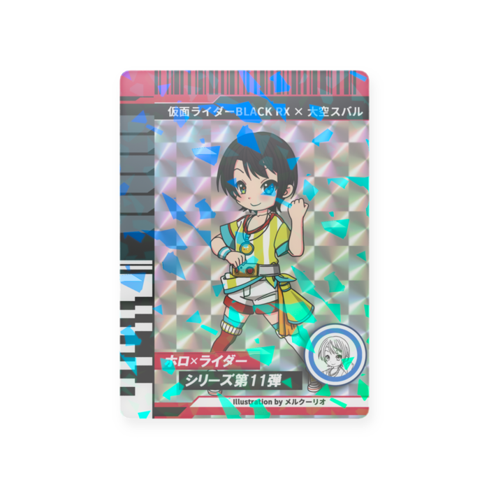 プラスチックカード - トレカ（63 × 88mm）