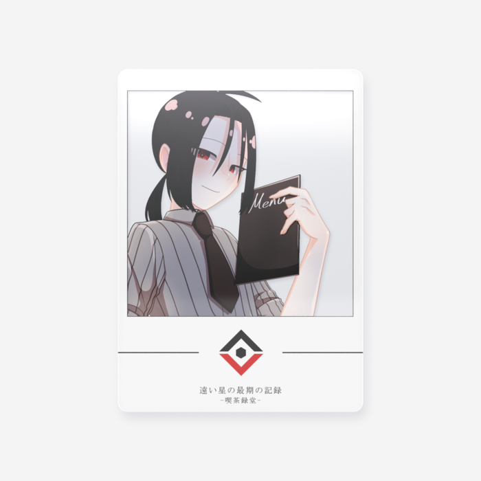 銃音ベレ◇クリアカード - トレカ（63 × 88mm）