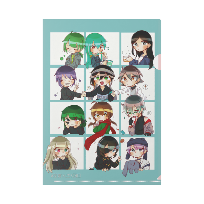 クリアファイル - A4