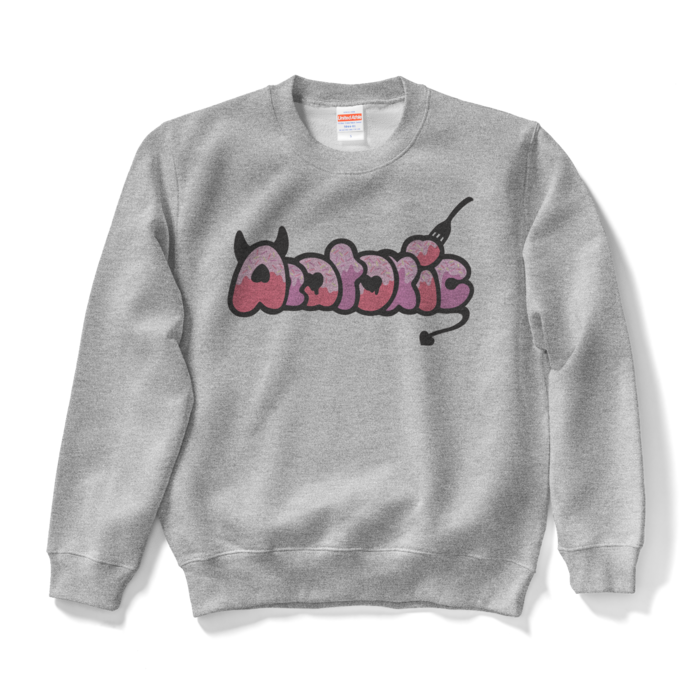 スウェット - S - グレー