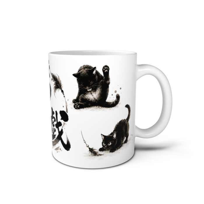 マグカップ - 直径 8 cm / 高さ 9.5 cm
