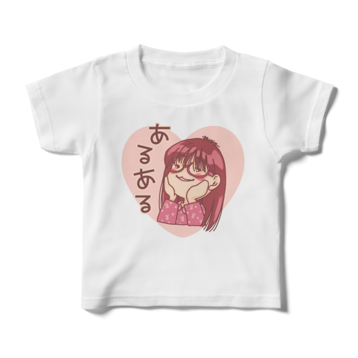 キッズTシャツ - 100cm - 正面