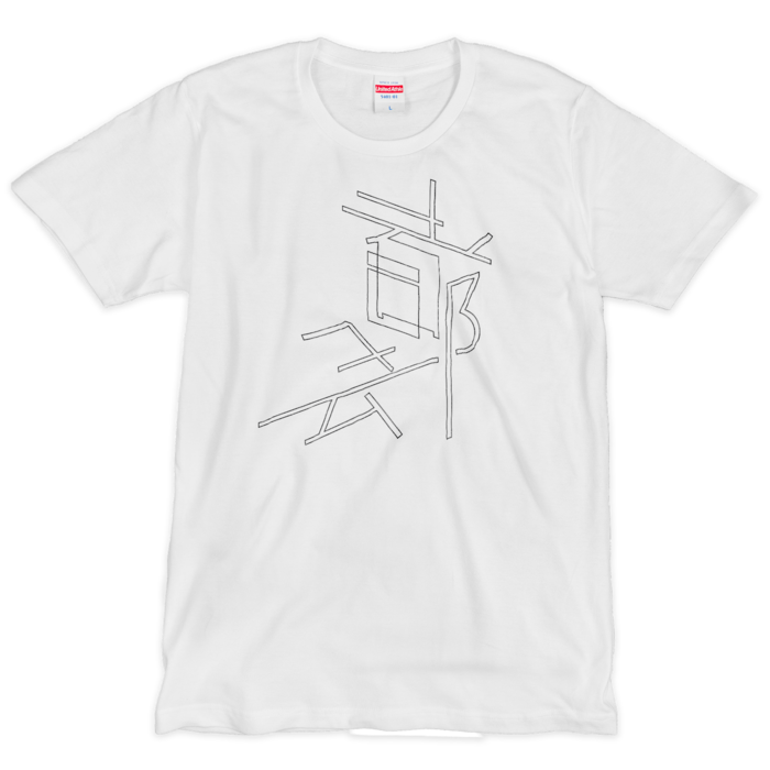 Tシャツ(シルクスクリーン印刷) - L - 1色(5)