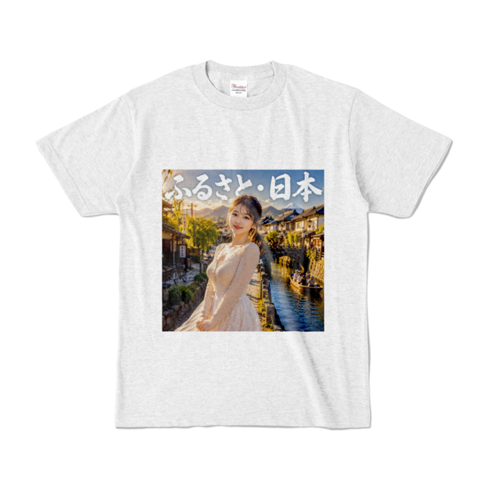 カラーTシャツ - S - アッシュ （淡色）