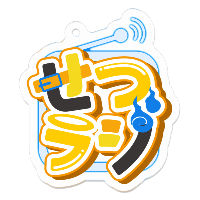 アクリルキーホルダー - 50 x 50 (mm)